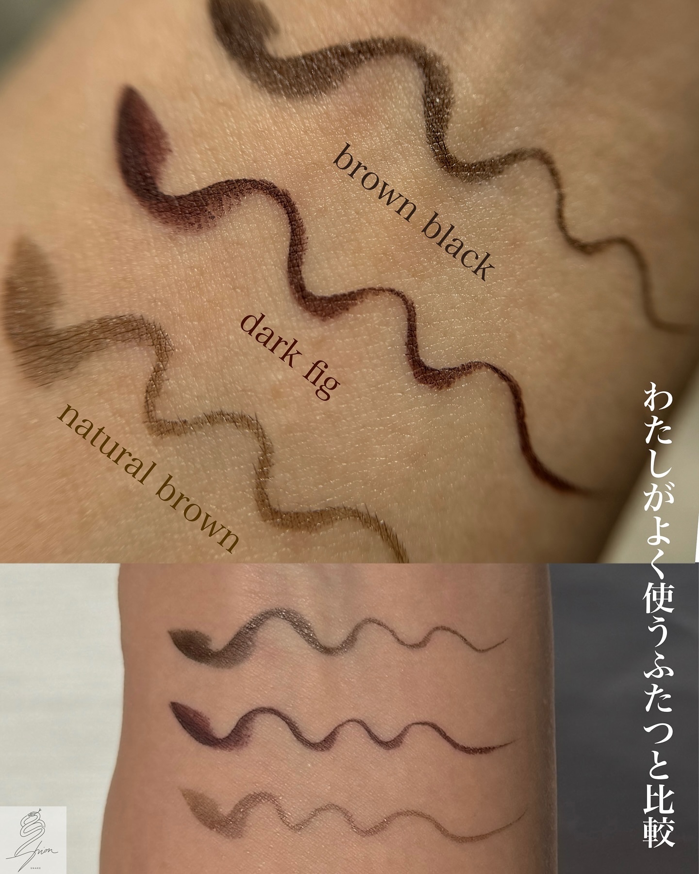 シルキーリキッドアイライナーWP ダークフィグ/D-UP/リキッドアイライナーを使ったクチコミ（3枚目）