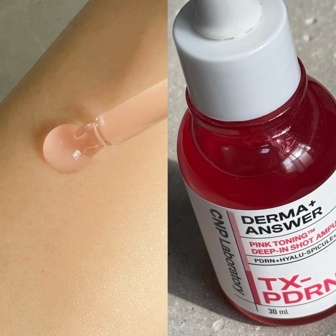 プロポリスレスキューアンプル 50ml/CNP Laboratory/美容液を使ったクチコミ(4枚目)