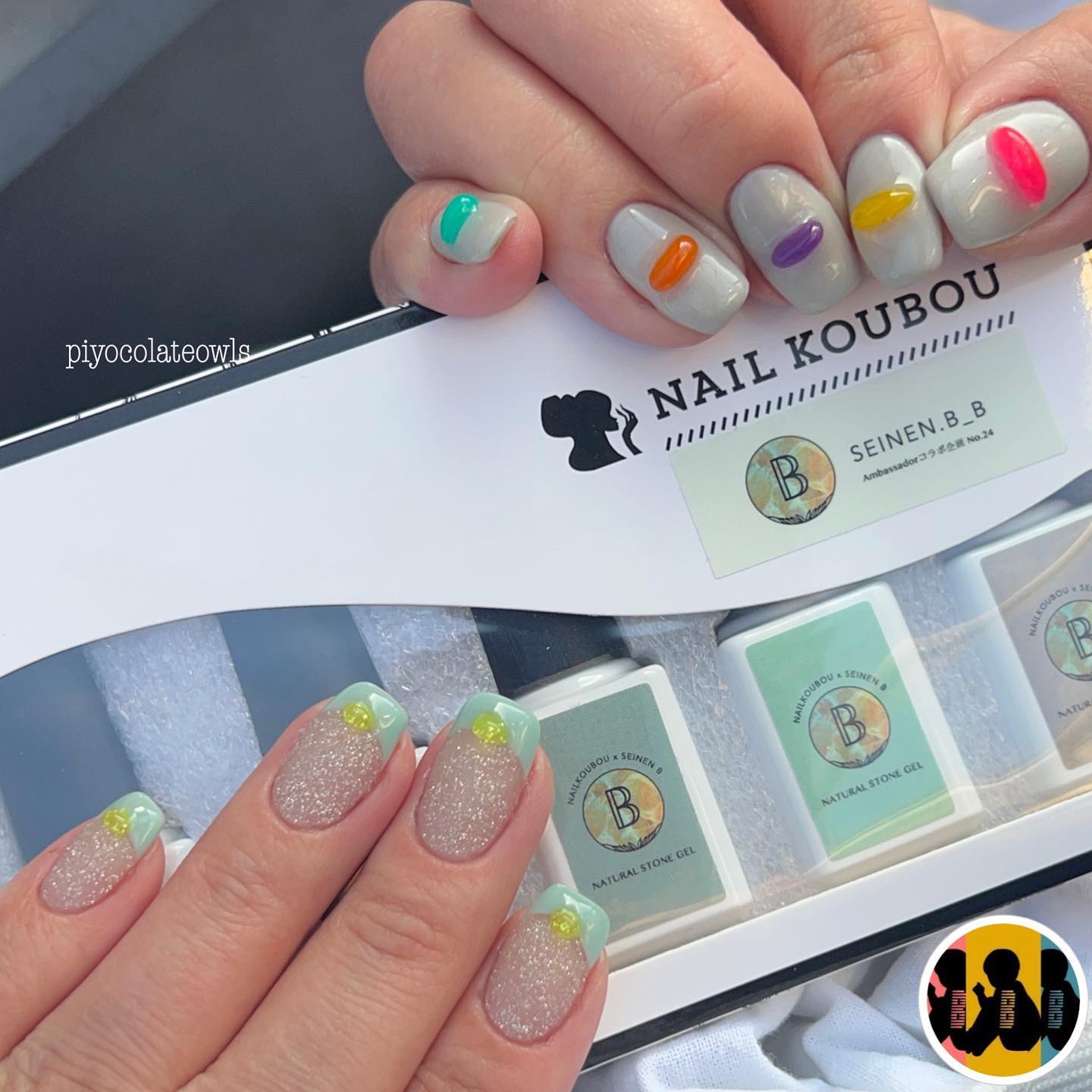 #カラフルネイル,#個性的ネイル,#個性派ネイル,#シンプルネイル,#凸凹ネイル,#韓国ネイル,#お砂糖ネイル,#シュガーネイル,#フレンチネイル,#ぷっくりネイル,#ぷくぷくネイルのネイルデザイン