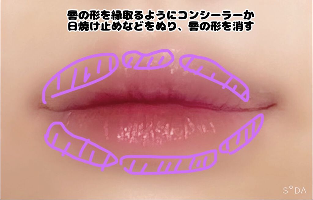 メルティールミナスルージュ/キャンメイク/口紅を使ったクチコミ（3枚目）