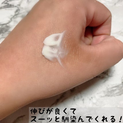 ディセンシア クリーム/DECENCIA/フェイスクリームを使ったクチコミ(3枚目)