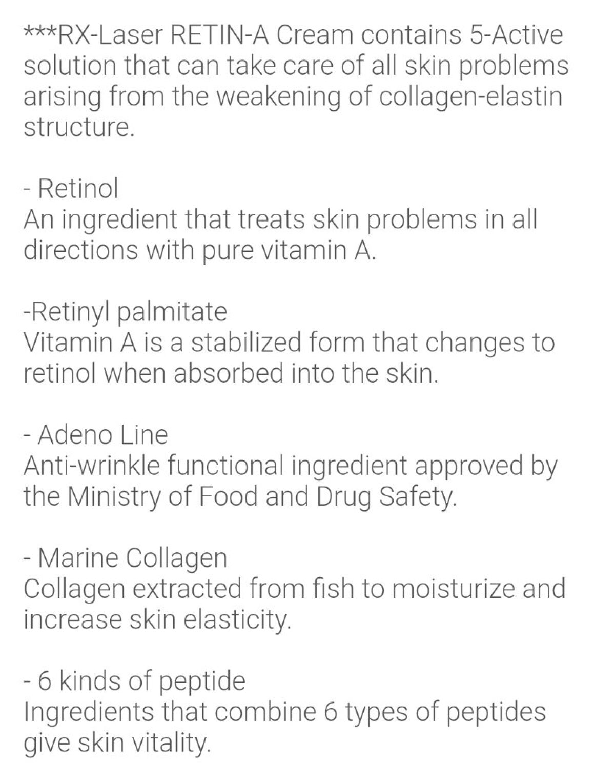 レチンAクリーム/THERA/フェイスクリームを使ったクチコミ（2枚目）