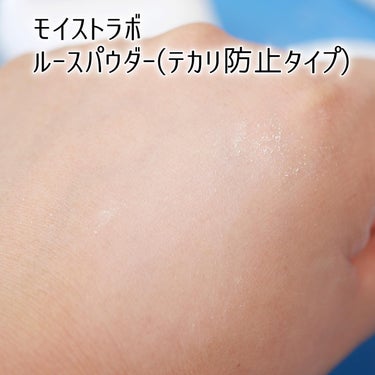 モイストラボ ルースパウダー テカリ防止タイプ/Moist Labo/ルースパウダーを使ったクチコミ（3枚目）