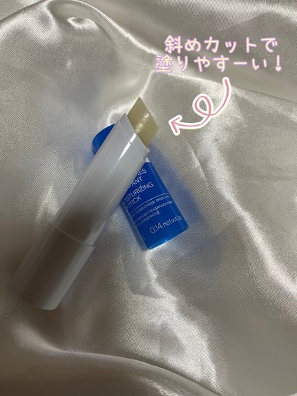 モイストリップ(無香料)/ユリアージュ/リップクリームを使ったクチコミ(2枚目)