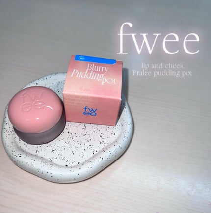 フィー リップアンドチーク ブラーリープリンポット/fwee/口紅を使ったクチコミ(1枚目)