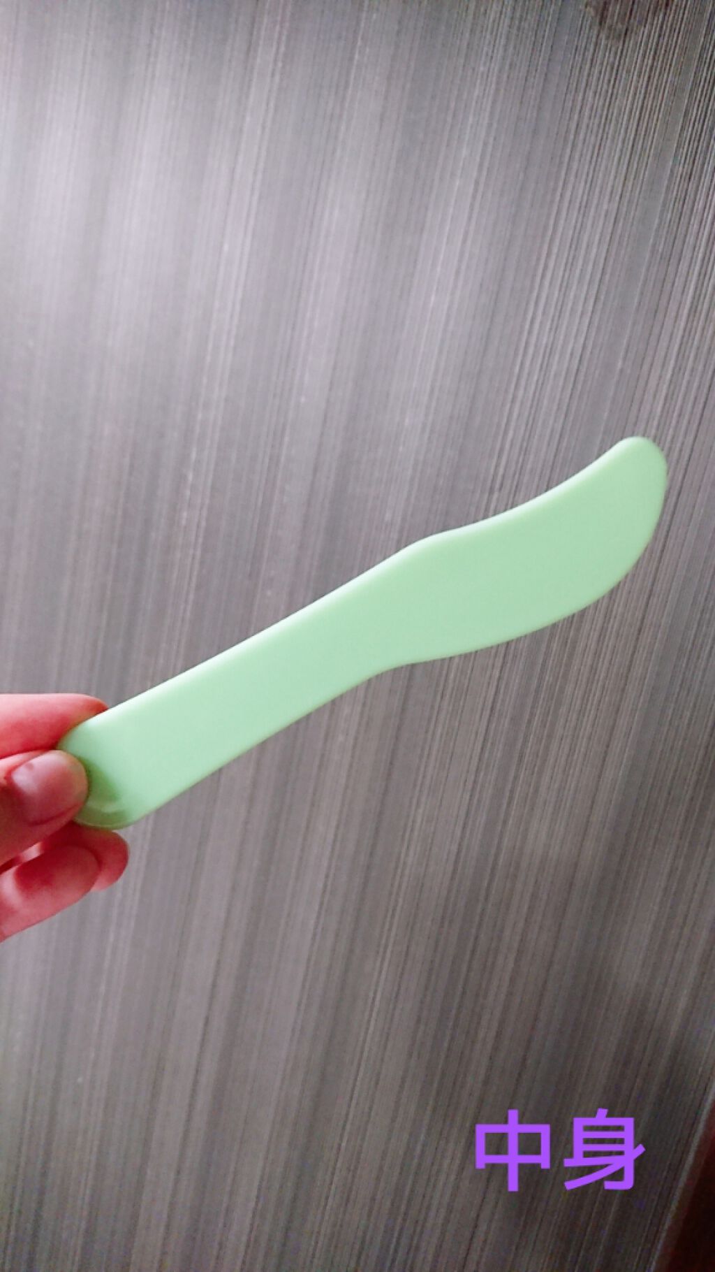 脱色クリーム 敏感肌用/エピラット/ムダ毛ケアを使ったクチコミ(4枚目)