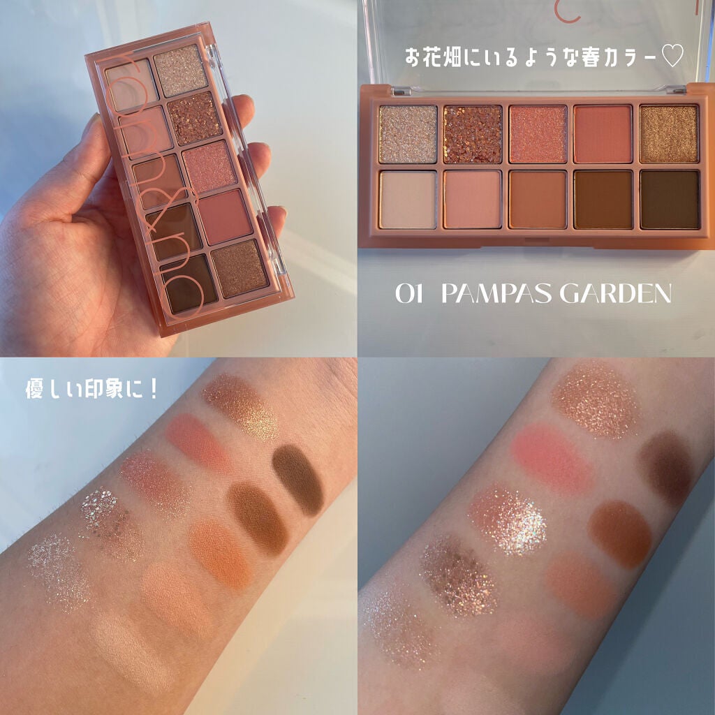 ベターザンパレット/rom&nd/アイシャドウパレットを使ったクチコミ(2枚目)