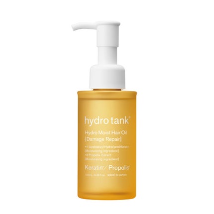 hydrotank ダメージリペア ハイドロモイスト ヘアオイル 〈しっとりディープモイストタイプ〉
