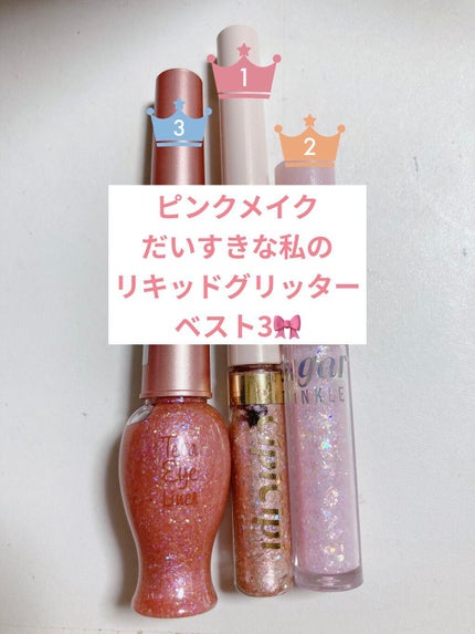 ティアー アイライナー/ETUDE/リキッドアイライナーを使ったクチコミ(1枚目)