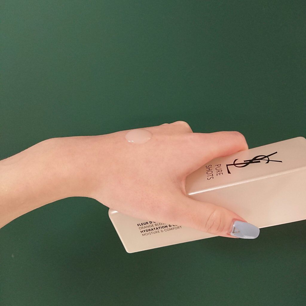 ピュアショット イドラ エッセンス ローション/YVES SAINT LAURENT BEAUTE/化粧水を使ったクチコミ(3枚目)