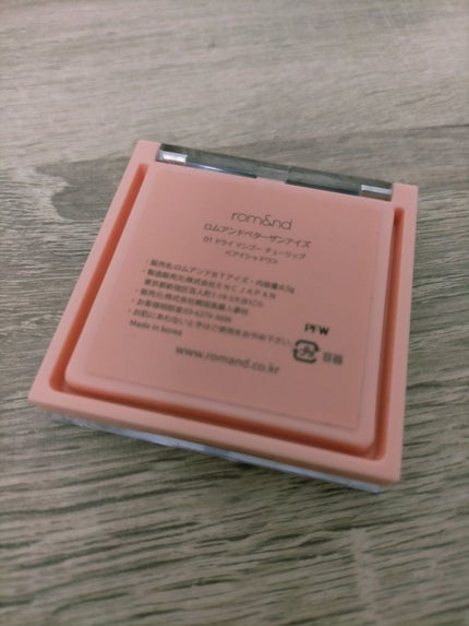 ベターザンアイズ/rom&nd/アイシャドウパレットを使ったクチコミ(3枚目)