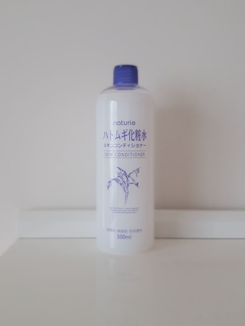 ハトムギ化粧水(ナチュリエ スキンコンディショナー R )/ナチュリエ/化粧水を使ったクチコミ(1枚目)