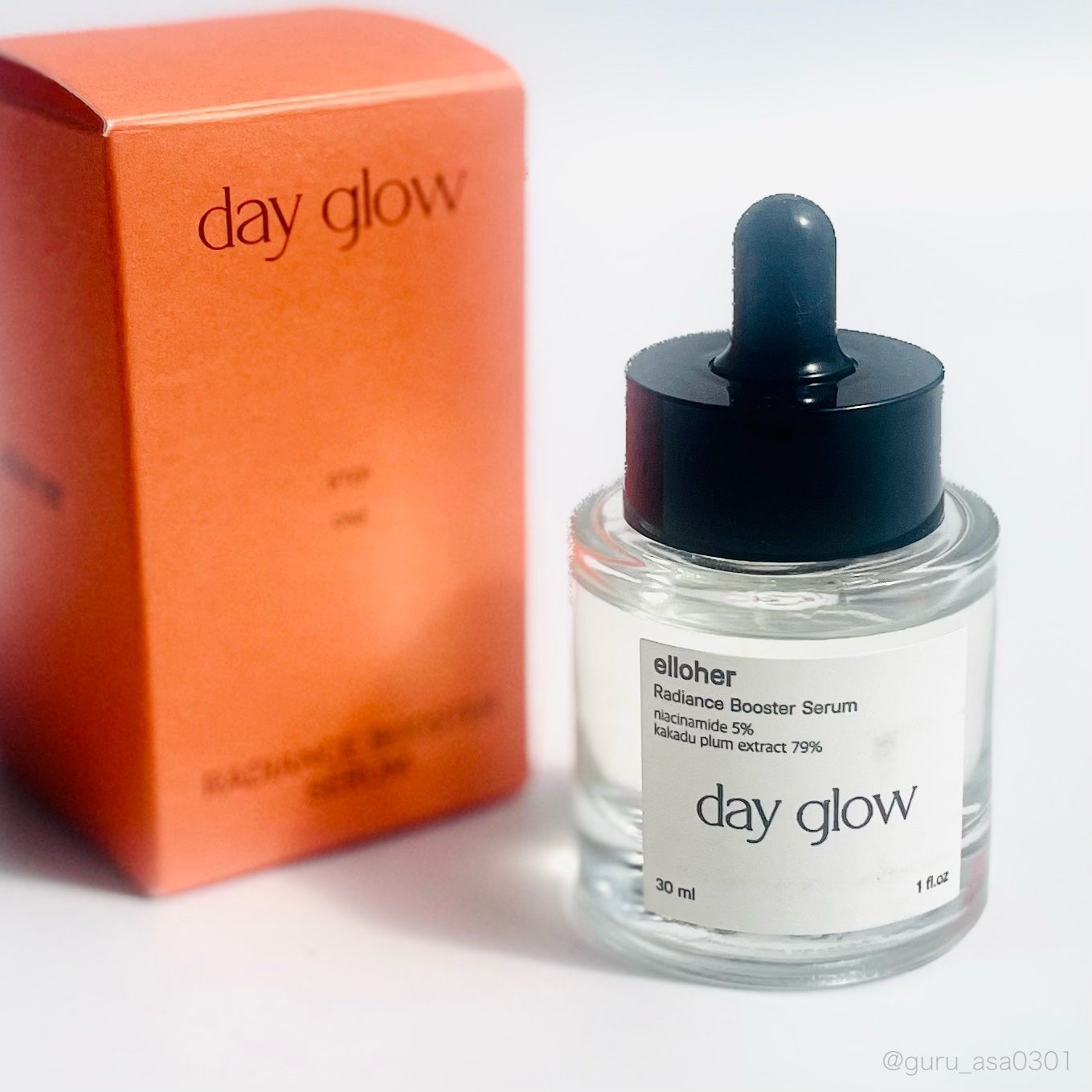 デイグロウ - Radiance Booster Serum/elloher/美容液を使ったクチコミ(5枚目)