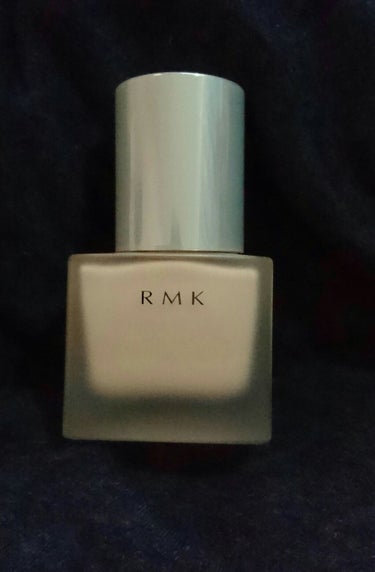 RMK メイクアップベース/RMK/化粧下地を使ったクチコミ（1枚目）