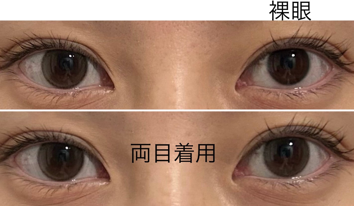 りかつ on LIPS 「EYEGENICアイジェニックディアベイビーDIA:14.2m..」(3枚目)