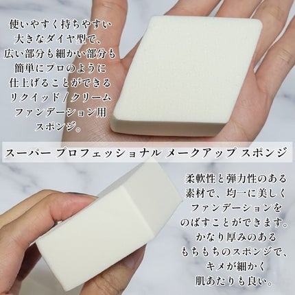 ダブル ウェア ステイ イン プレイス メークアップ /ESTEE LAUDER/リキッドファンデーションを使ったクチコミ(6枚目)