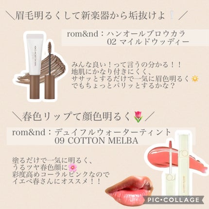 ダイブイン セラム/Torriden/美容液を使ったクチコミ(4枚目)