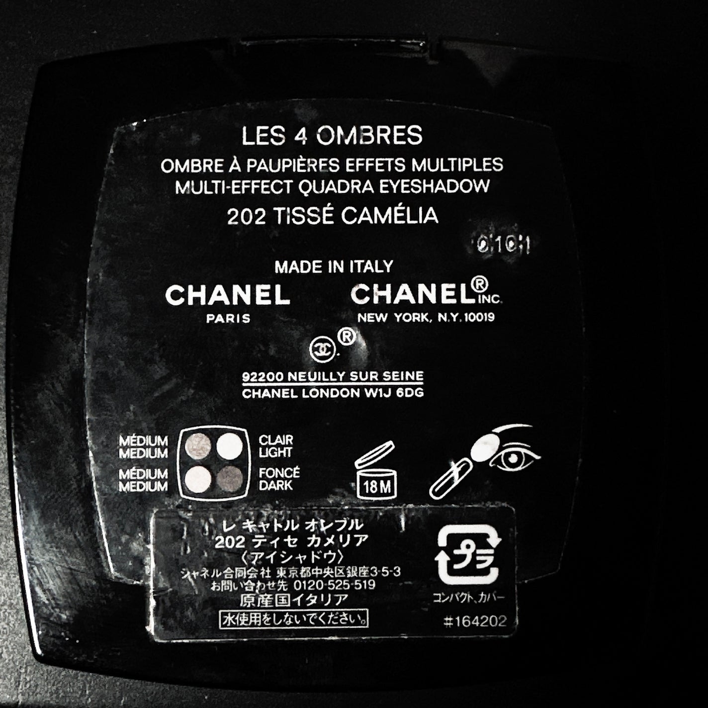 レ キャトル オンブル/CHANEL/アイシャドウパレットを使ったクチコミ(2枚目)