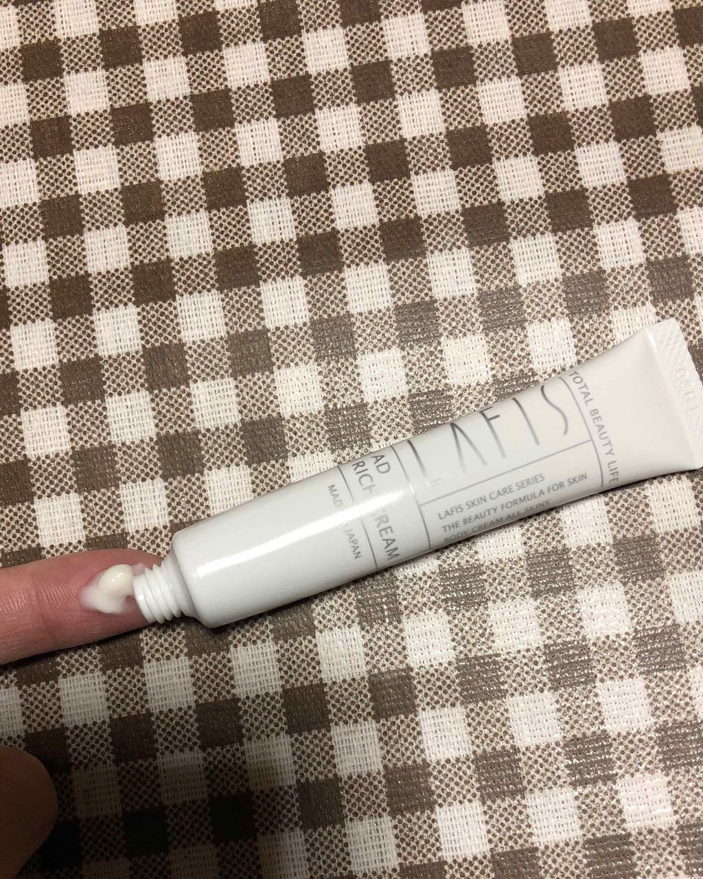 ぽんとす✿ on LIPS 「ADリッチクリーム塗ってみたテクスチャはすーっと伸びがいい。嫌..」(2枚目)