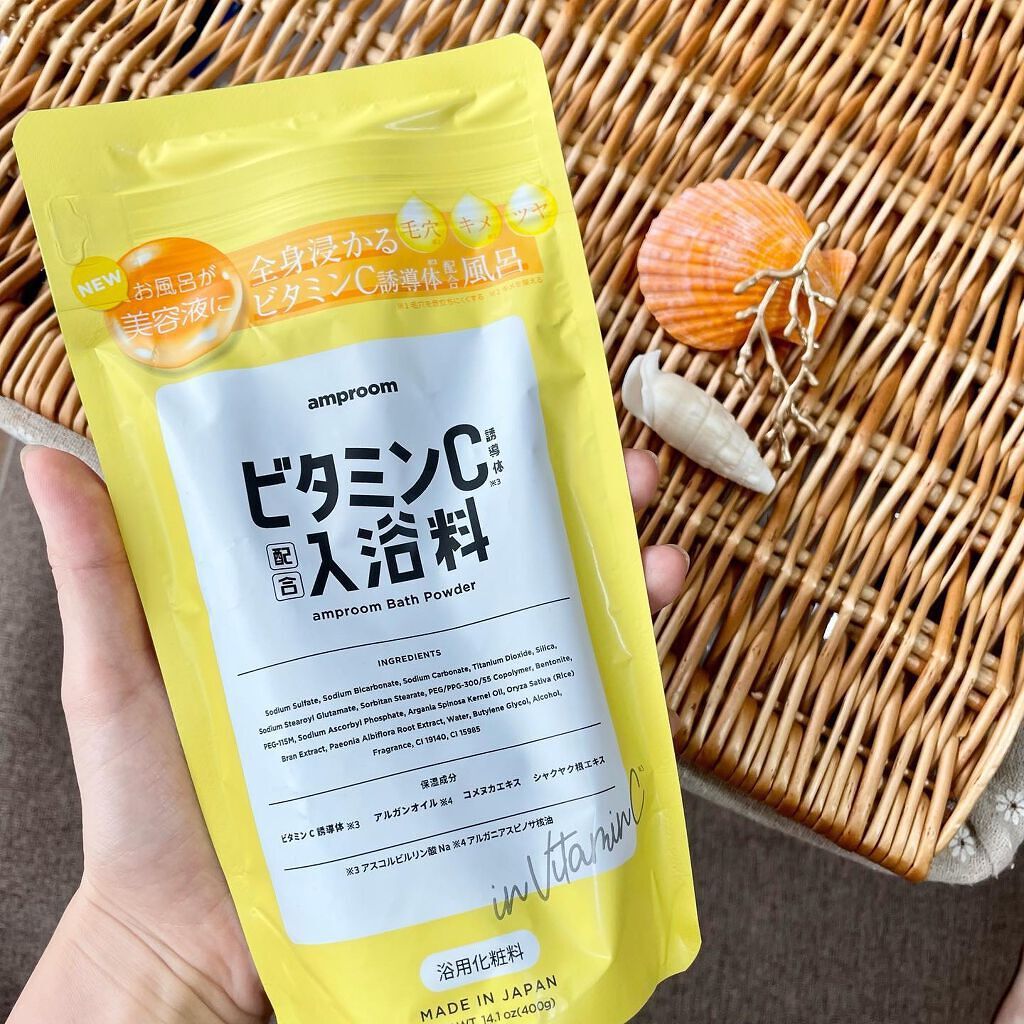 ビタミンＣ誘導体配合入浴料/amproom/保湿系入浴剤を使ったクチコミ（2枚目）