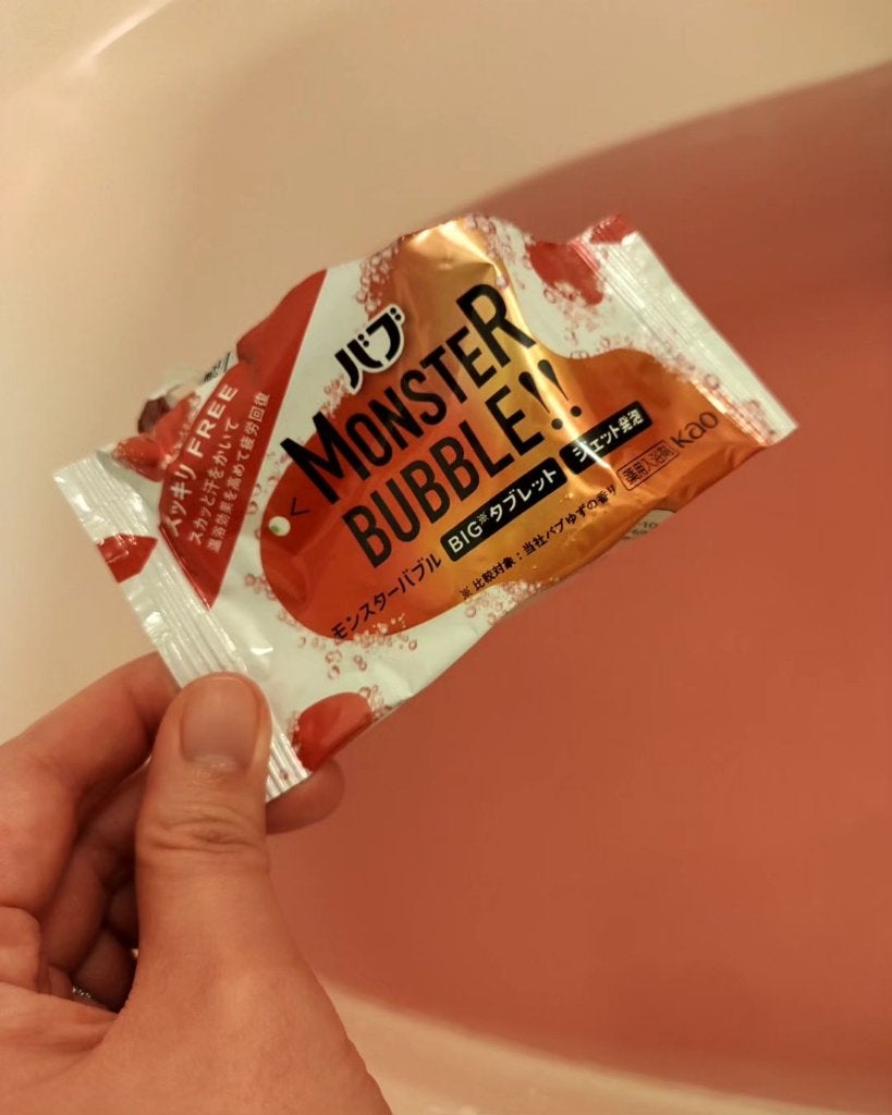 モンスターバブル スッキリFREE /バブ/炭酸系入浴剤を使ったクチコミ(2枚目)