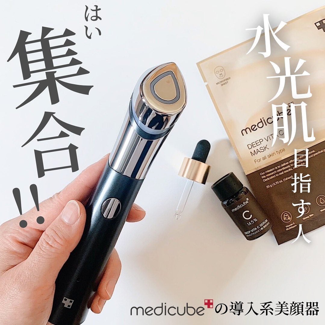 さとこ| アラフォーの垢抜け美容発信 on LIPS 「\水光肌目指す人集合!メディキューブのスキンブースター美顔器/..」(1枚目)
