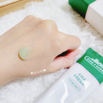 CICA クリーム/VT/フェイスクリームを使ったクチコミ(4枚目)