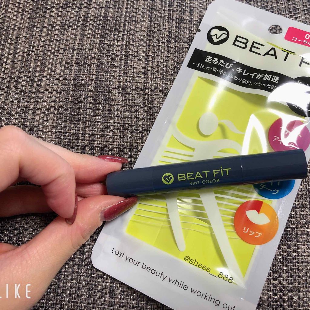 3in1カラー/BEAT FiT（ビートフィット）/口紅を使ったクチコミ（1枚目）