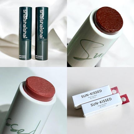 サンキスド プランプ リップバーム/shaishaishai/リップバームを使ったクチコミ(4枚目)