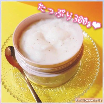 ボディスクラブソープ/TBC/ボディスクラブを使ったクチコミ(2枚目)