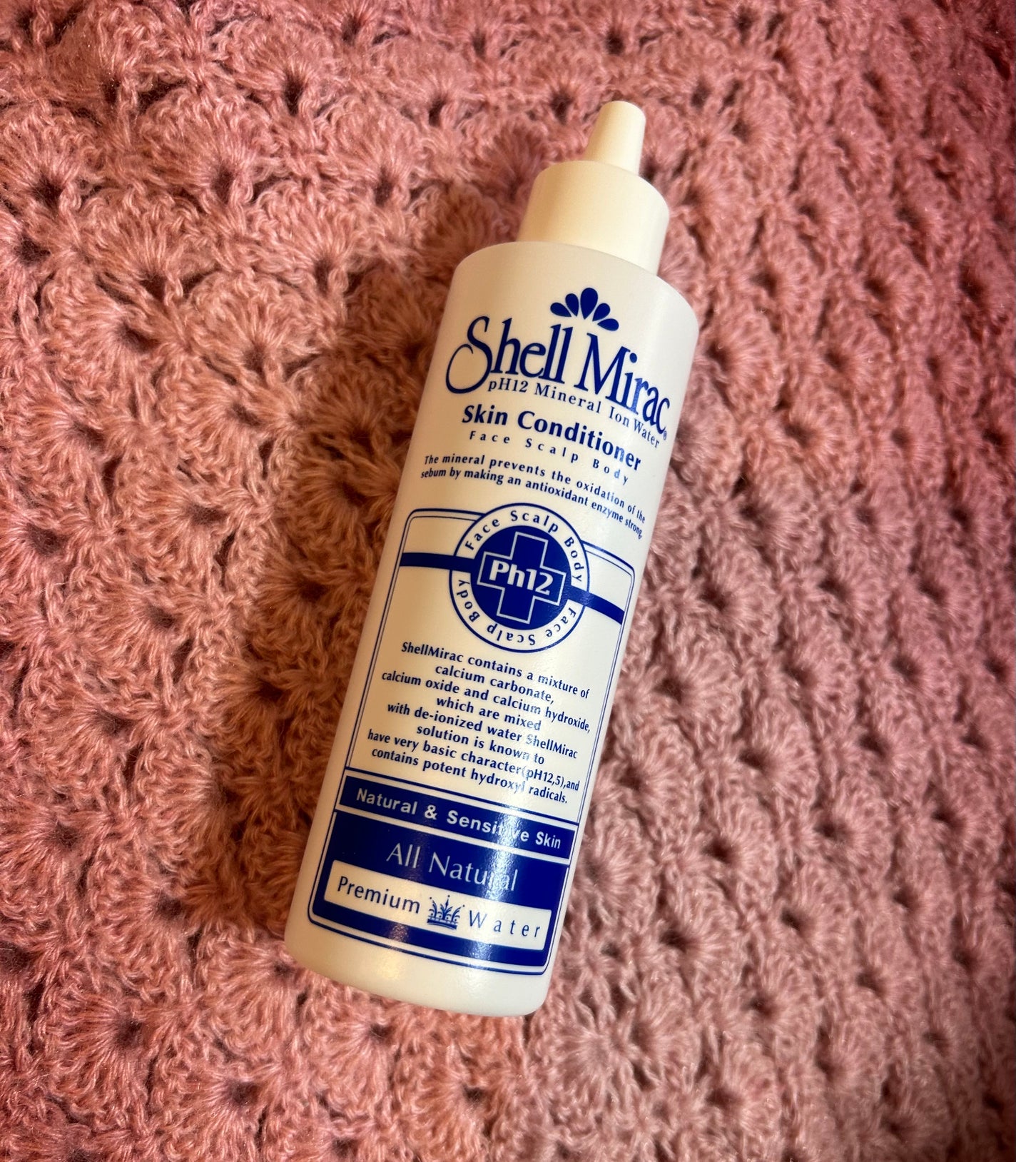 スキンコンディショナー/シェルミラック/頭皮ケアを使ったクチコミ(1枚目)