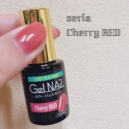 ジェルネイル(ライト対応)/セリア/ジェルネイルを使ったクチコミ(1枚目)