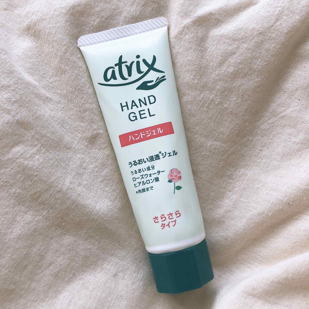 mnb on LIPS 「使い切り記録✍️万年手荒れに苦しんでいる。皮膚科では「常に保湿..」(1枚目)