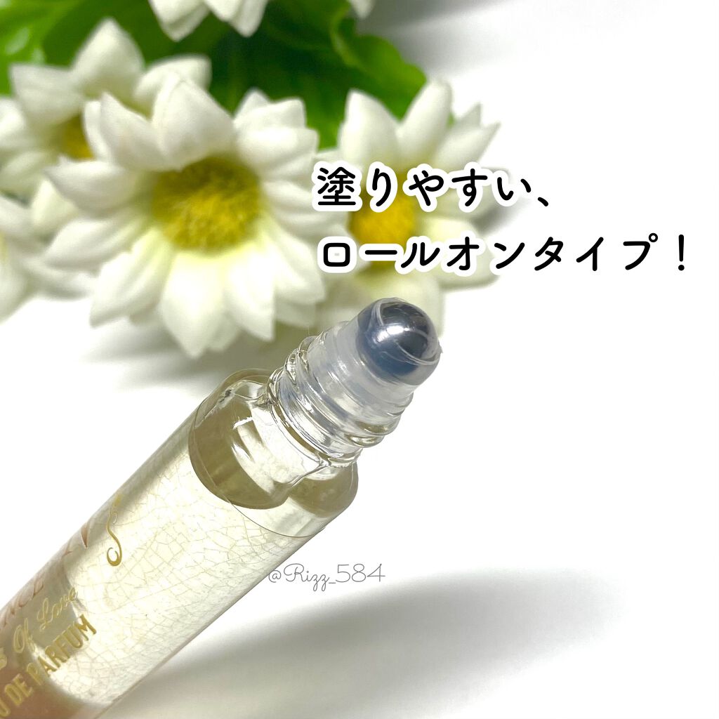 ビクトリアン ロマンス メモリーオブラブ/Beauty Cottage/香水(レディース)を使ったクチコミ(3枚目)