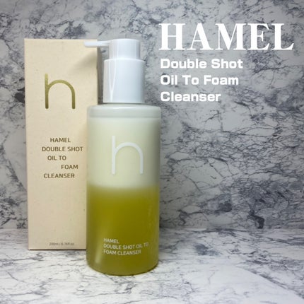 ダブルショットオイルトゥーフォームクレンザー/HAMEL/オイルクレンジングを使ったクチコミ(1枚目)