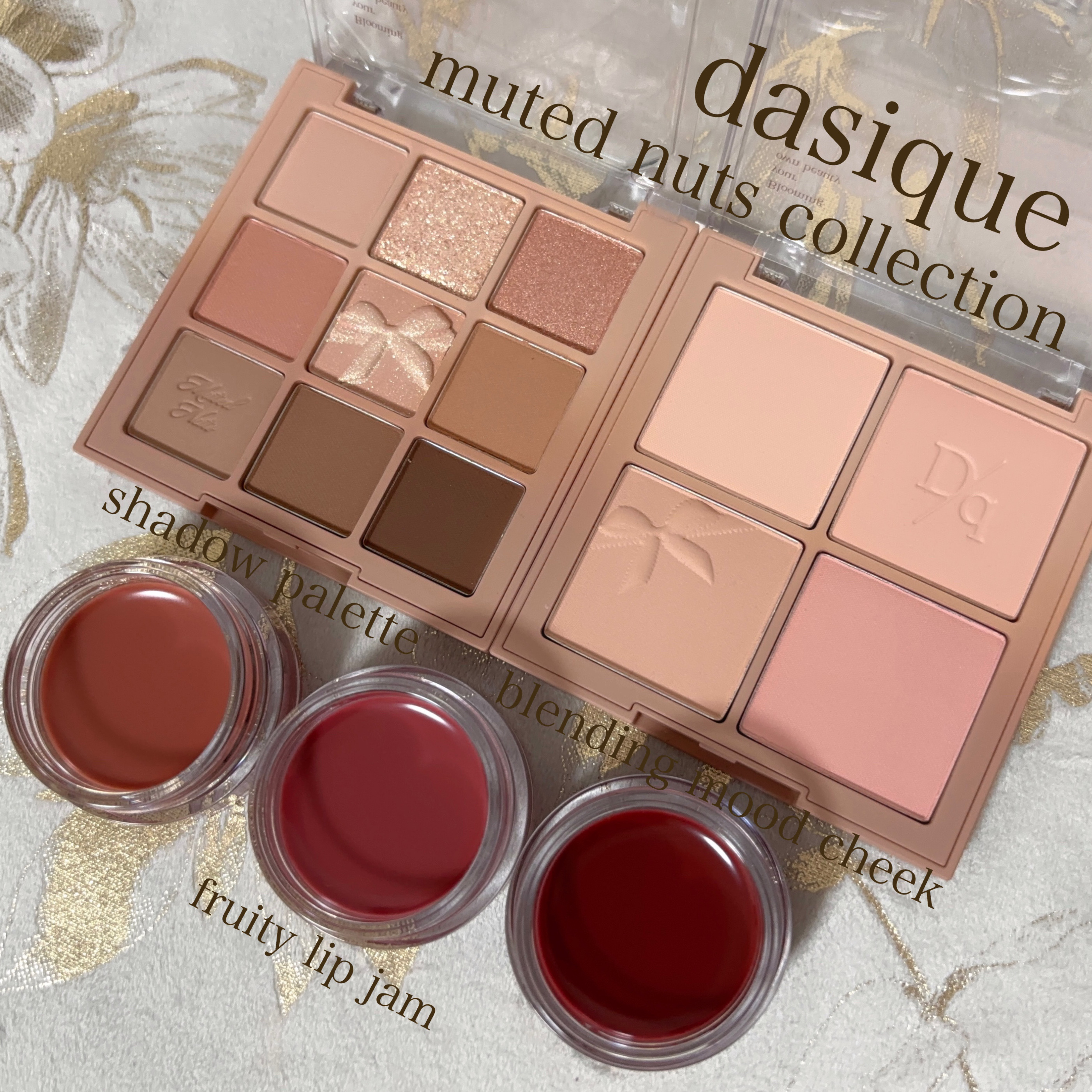 フルーティーリップジャム/dasique/リップバームを使ったクチコミ（1枚目）