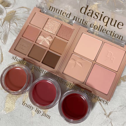 シャドウパレット/dasique/アイシャドウパレットを使ったクチコミ(1枚目)