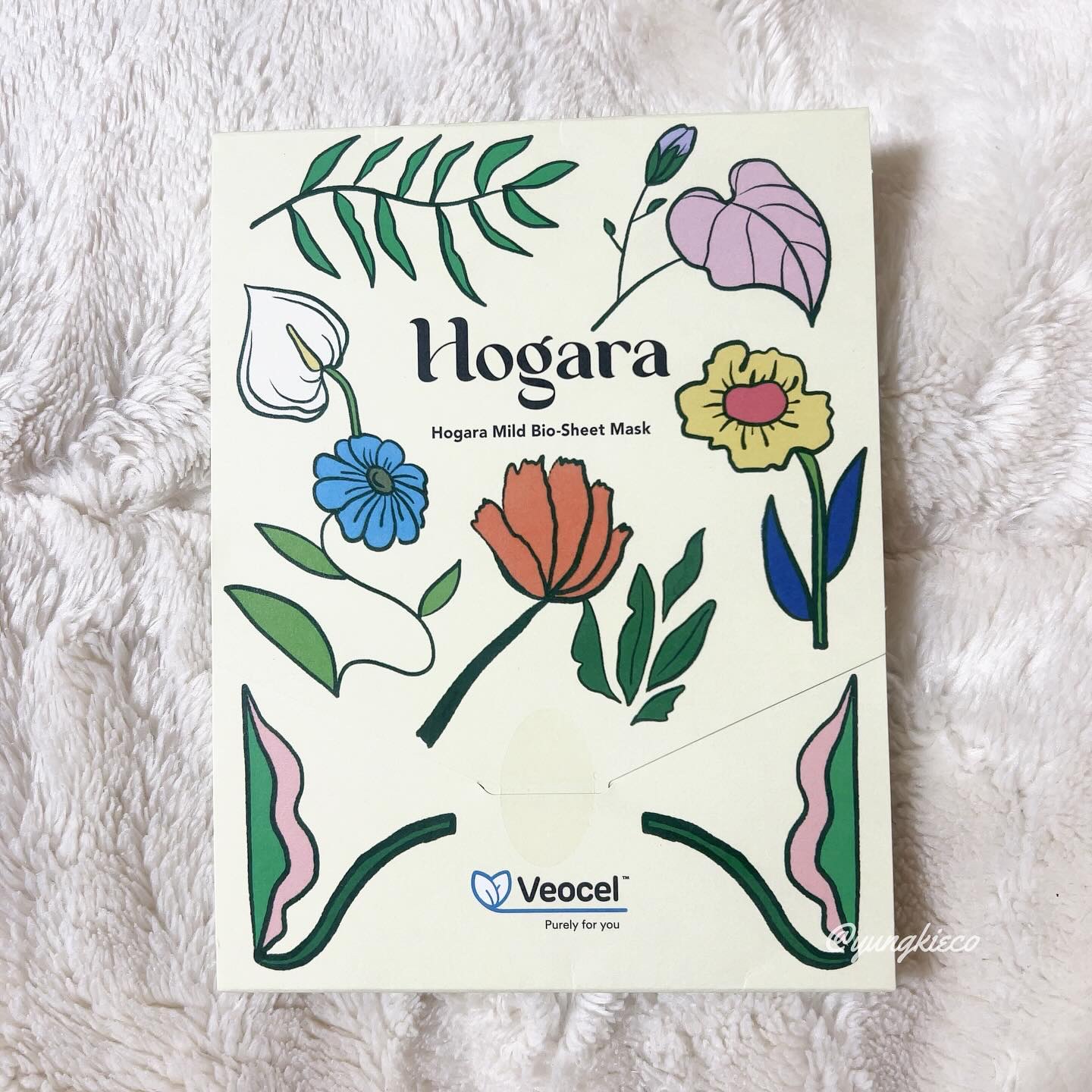 Hogara Mild-Bio Seet Mask/Hogara/シートマスク・パックを使ったクチコミ（1枚目）