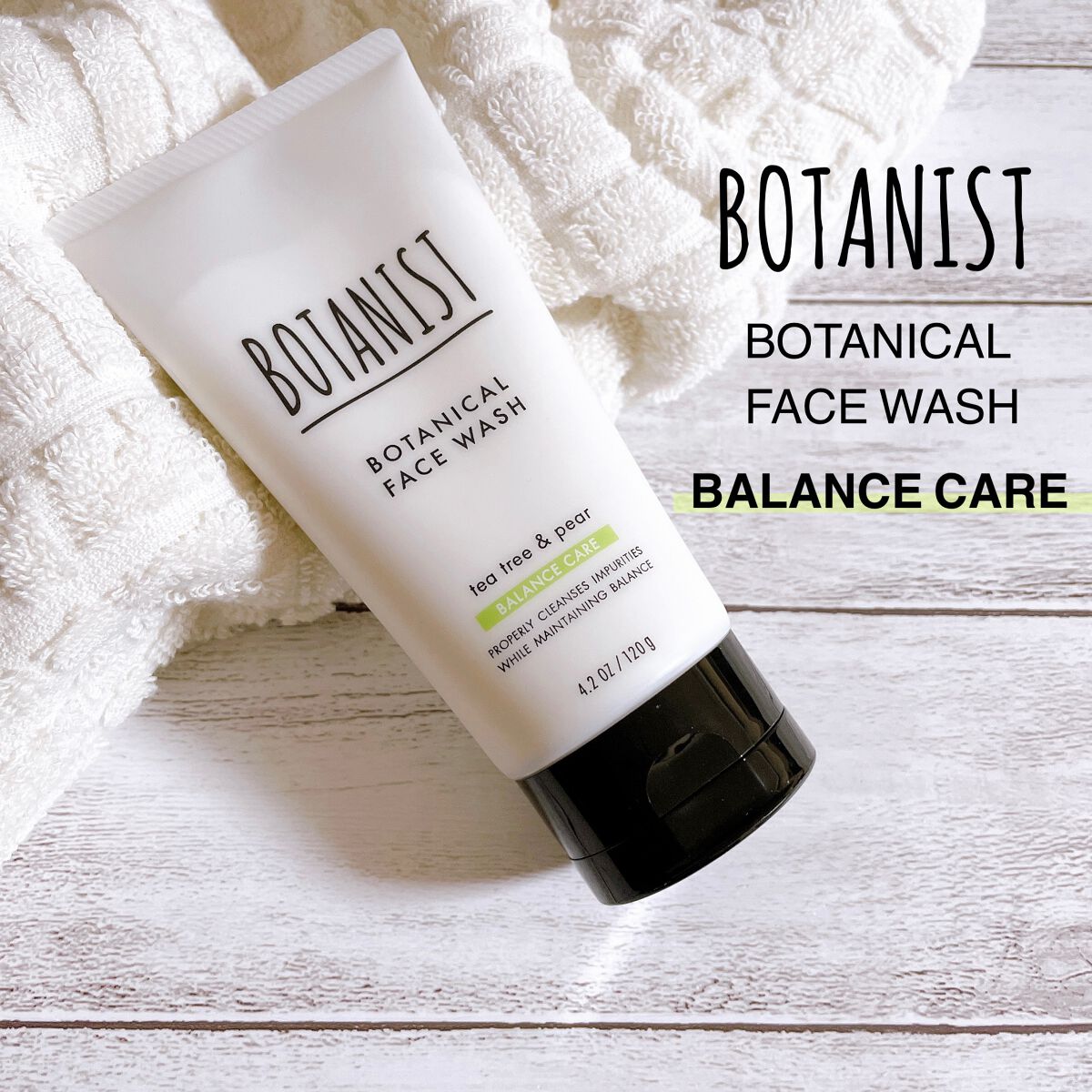 ボタニカルフェイスウォッシュ バランスケア/BOTANIST/洗顔フォームを使ったクチコミ（1枚目）