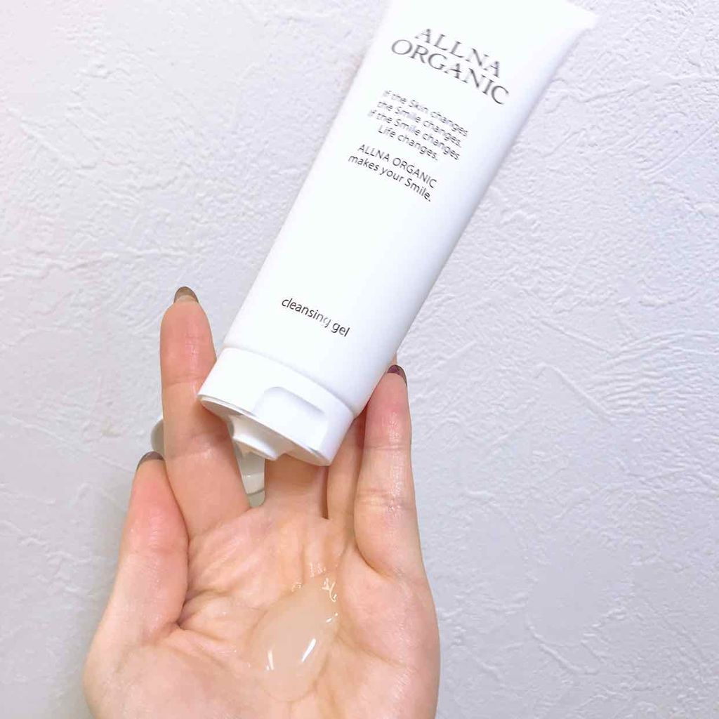 クレンジング/ALLNA ORGANIC/クレンジングジェルを使ったクチコミ（2枚目）