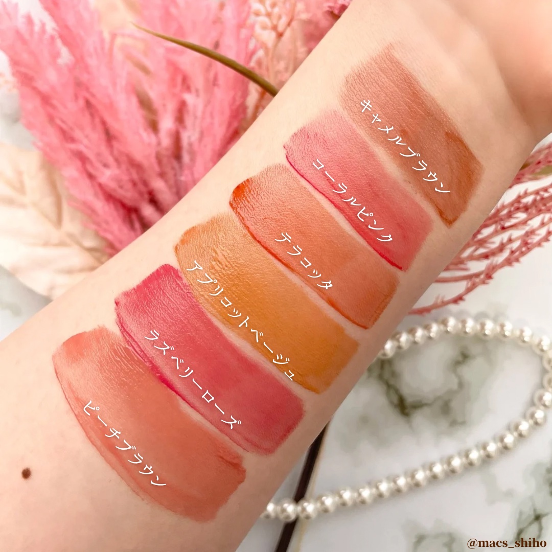 モイストティント/MIRIMU/リップティントを使ったクチコミ（2枚目）