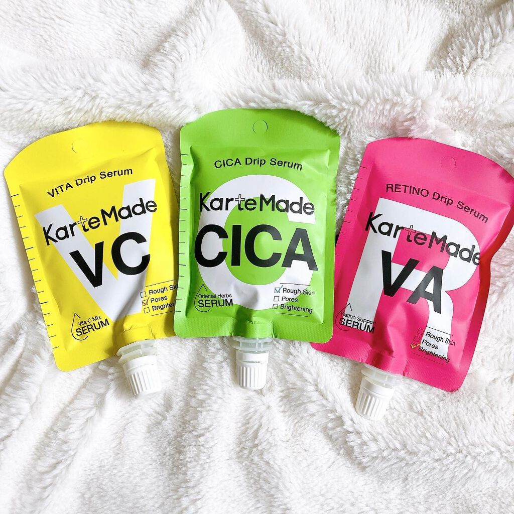  ビタドリップセラム /KarteMade /美容液を使ったクチコミ（2枚目）