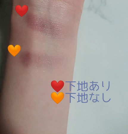 ラスティングマルチアイベース WP/キャンメイク/アイシャドウベースを使ったクチコミ(3枚目)