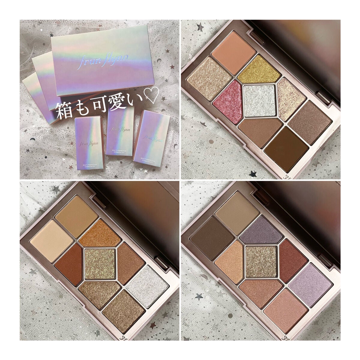 frunflynn マルチパーフェクター アイブロウキット/frunflynn/パウダーアイブロウを使ったクチコミ(3枚目)