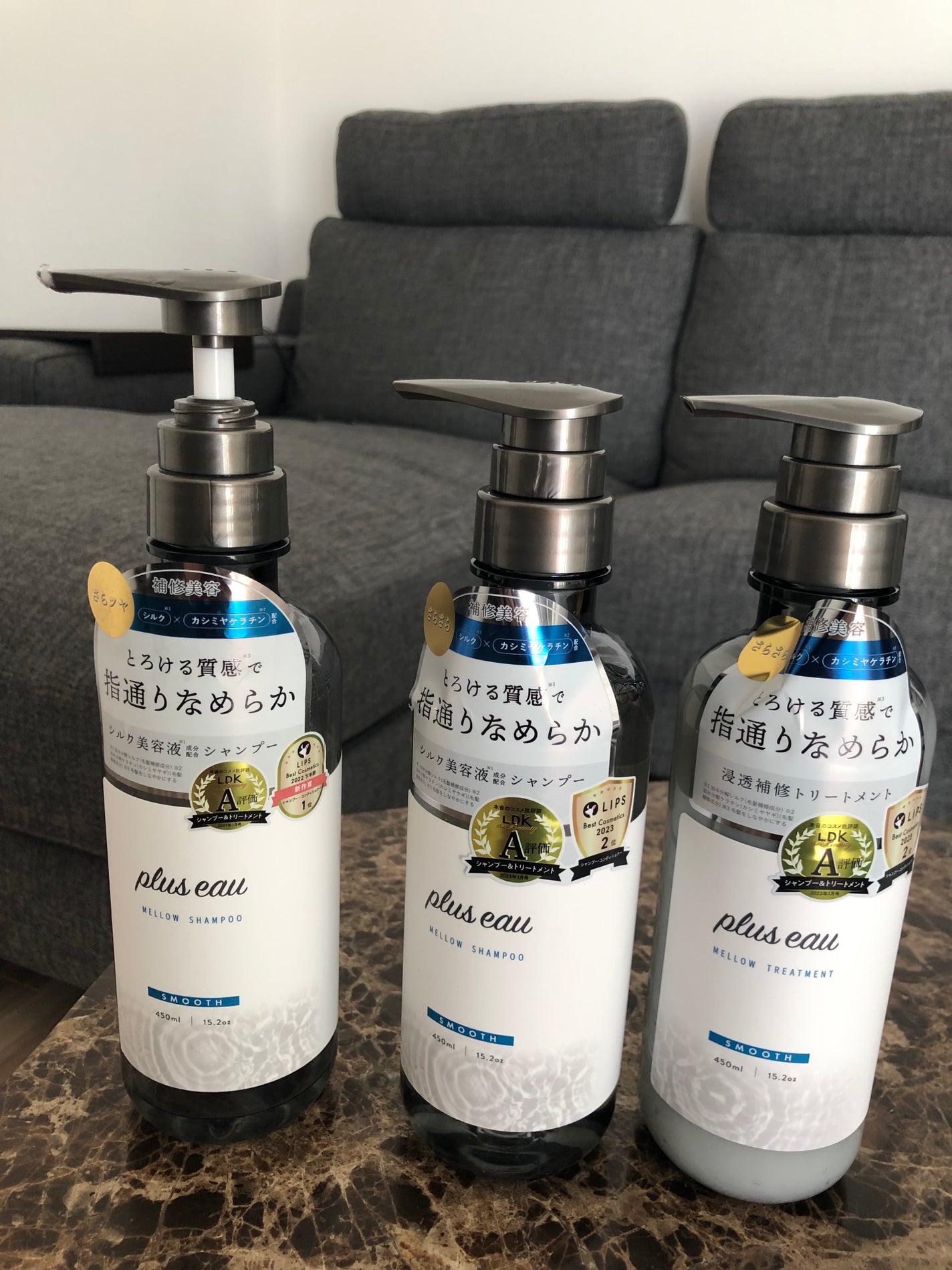 ヒロインメイクSP スピーディーマスカラリムーバー/ヒロインメイク/ポイントメイクリムーバーを使ったクチコミ(2枚目)