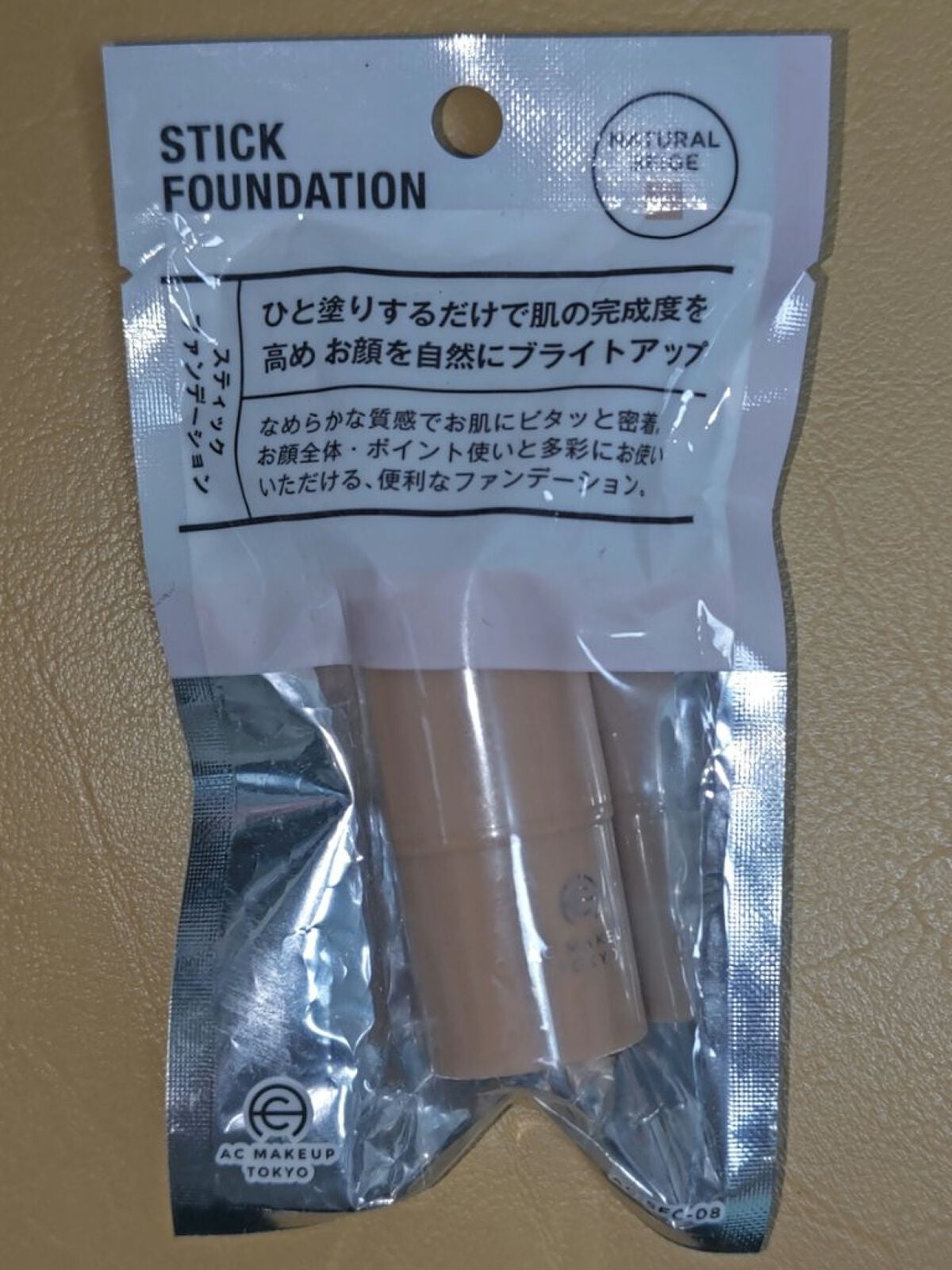 ACスティックファンデーション/AC MAKEUP/その他ファンデーションを使ったクチコミ(1枚目)