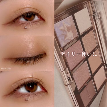 アイカラーレーション スペシャルエディション EX03 Beige Prism/LUNASOL/アイシャドウパレットを使ったクチコミ（3枚目）