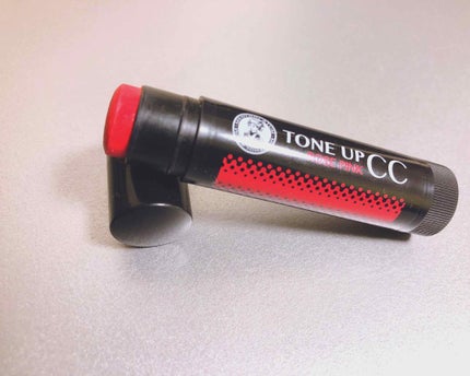 ウォーターリップ トーンアップCC/メンソレータム/リップクリームを使ったクチコミ(2枚目)