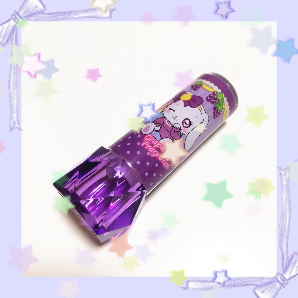 こどもリップクリーム(ぶどうの香り)/ダリヤ/リップケアを使ったクチコミ(1枚目)