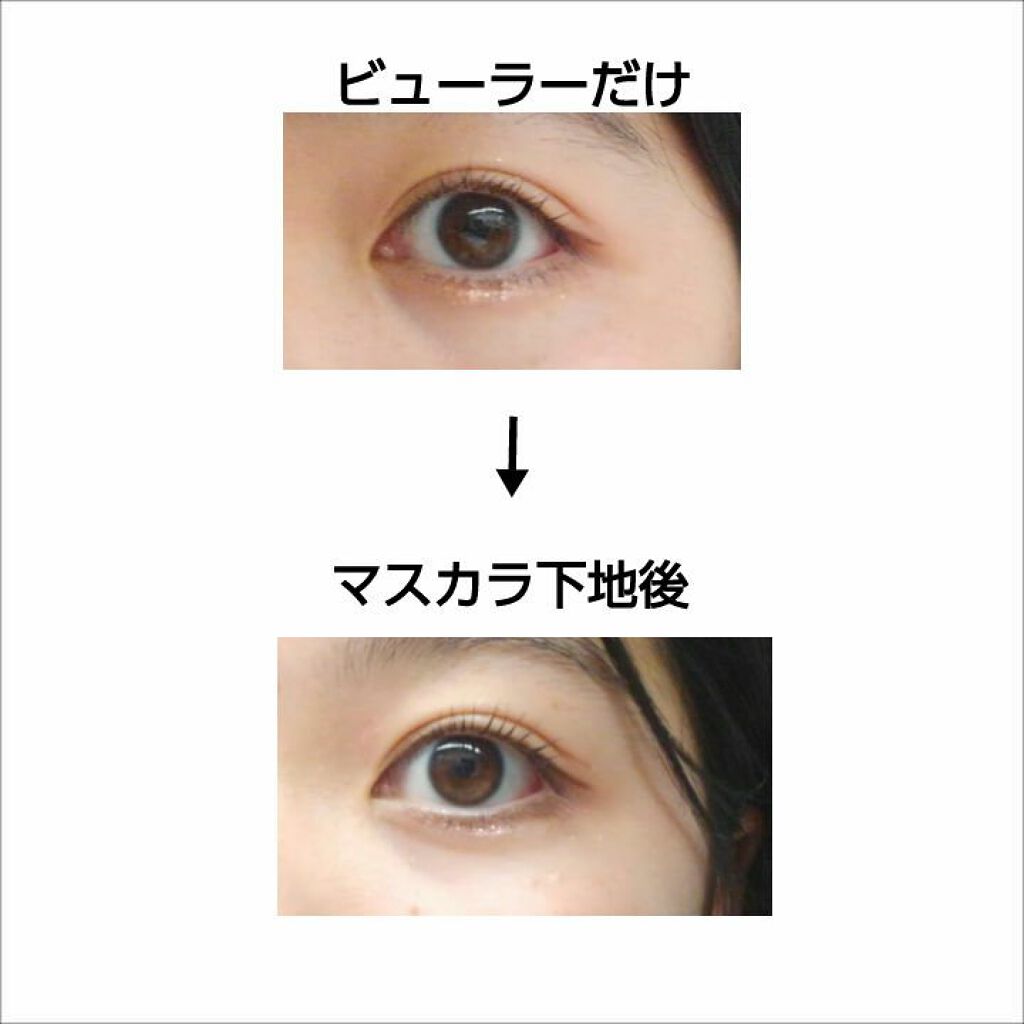 クイックラッシュカーラー/キャンメイク/マスカラ下地を使ったクチコミ(2枚目)
